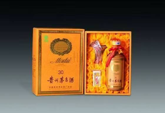 息烽年份茅台酒回收