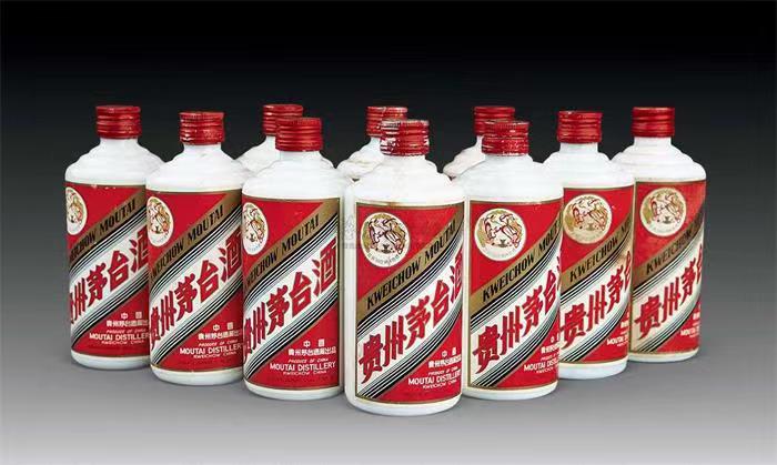 息烽茅台酒回收